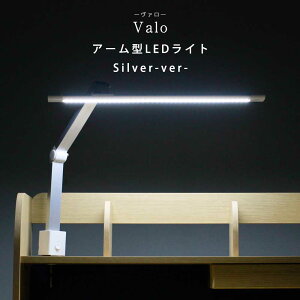 [11/1]12%OFFN[| LedCg@Ɩ@fXNCg@Nv@Vv@5iK@yz@e[N@led@Cg@fXN@@ڂɗD@wK@׋@邳