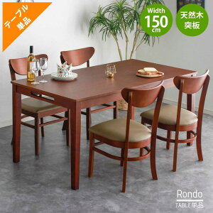 [zi] +12/4 20:00` 5%OFFN[|zz _CjOe[u@@k@@4l@RpNg@6l@h@120@150@h@CeA@ؐ_CjOe[u@_@