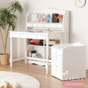 学習机 学習デスク シンプル 4点セット おしゃれ アウトレット 白 大人 白デスク 送料無料 デスク 小学生 中学生 学習デスク ホワイトデスク 勉強デスク 勉強机 女の子 ホワイト プリンセス