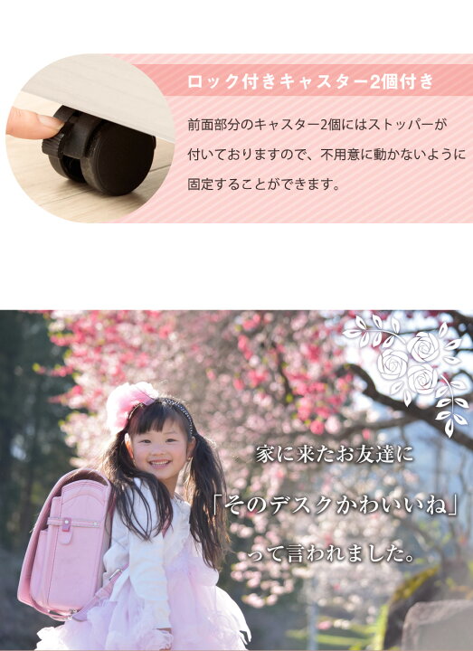 楽天市場】☆全品10％OFFクーポン配布 学習机 学習デスク シンプル 4点 