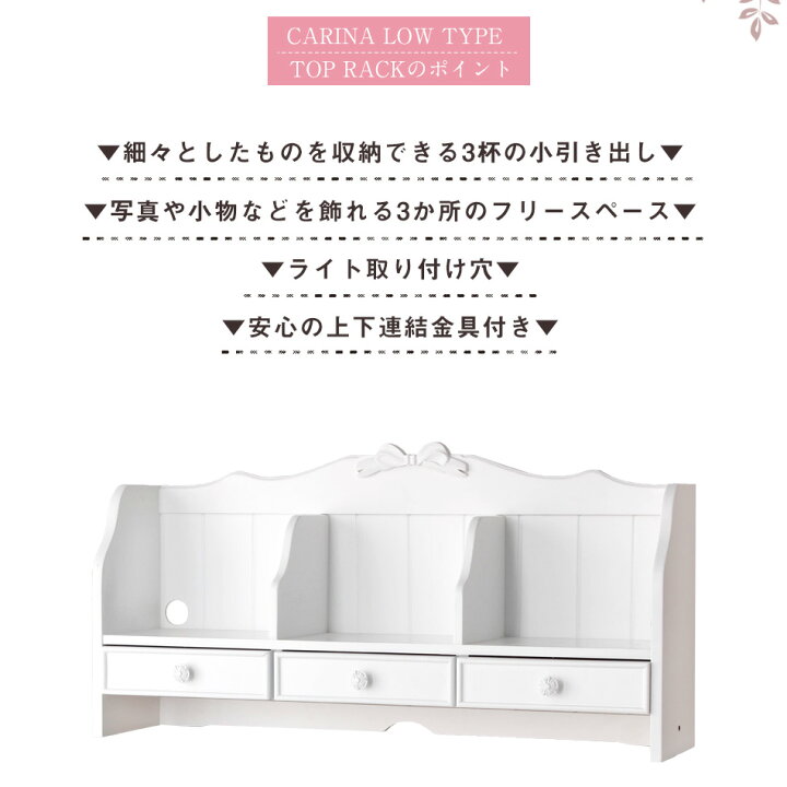楽天市場】☆全品10％OFFクーポン配布 学習机 学習デスク シンプル 4点 