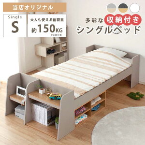 yzi/X[p[SALEiz xbh VOxbh [t LVL ω׏d150kg ǂ l VO S VOTCY [ tbg[ [ I [Xy[X fBXvC[ V