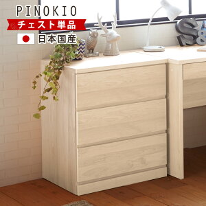 [11/1]12%OFFN[| {Y@3io@`FXg@^X@ȃXy[X@yz@y@VXexbh@smLI@Pi̔@z@񂷁@\y@m\y@3i@k@