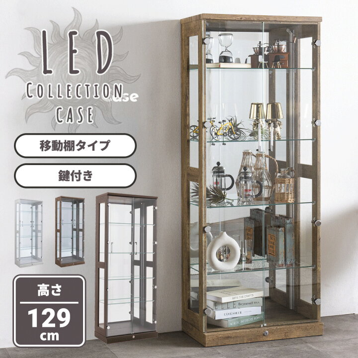 楽天市場】☆10％OFFクーポン対象品[7/6〜7限定] コレクションボード 