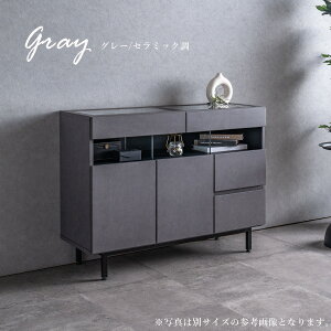 [23]撅10l15OFFN[| yz Lrlbg TCh{[h i  [ RpNg 75 [bN  75cm bN VFt I o rO{[h rO `