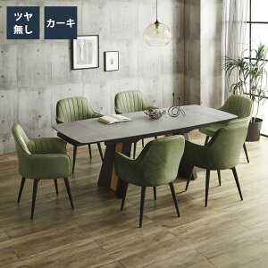 [z]50%OFF`Ώەi _CjOZbg L IׂZbg _CjOe[uZbg 5_Zbg 7_Zbg 160-200Le[u Z~bNV ϋv 嗝Β Ζڒ _  ]