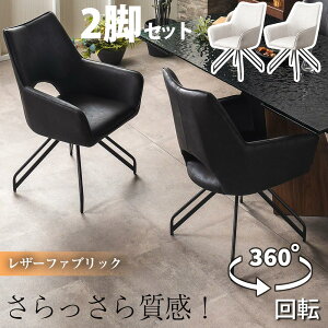 _CjO`FA ]`FA ֎q 2rZbg k`FA 炩 ubN O[  U[t@ubN 炳 ]֎q CX ubNr X`[r `FA2r rO`FA H