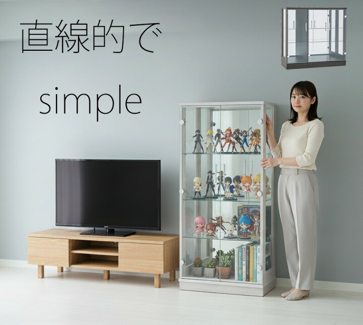 楽天市場】コレクションケース コレクションボード ガラスキャビネット 