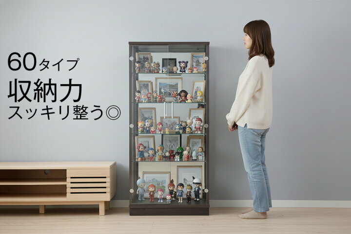 楽天市場】コレクションケース コレクションボード ガラスキャビネット 
