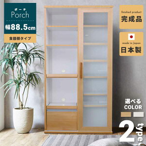 HI |[` 90XCh HI 90 { i JE^[ [ Lb`[  W HI _CjOJE^[ o Vv _ V zCg i`y