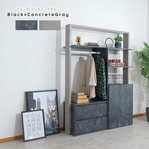 ☆10%OFFクーポン対象品 ハンガーラック おしゃれ シンプル ワードローブ デスク付き メナージュ ラック収納 収納 引き出し付き デスク キャスター付き ブラック グレー ホ