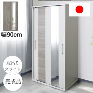 Y { [I  90XCh^Cv 90cm 180cm ؖڒ nC^Cv N[[bg p~[t pt pCv XCh^Cv k [Ƌ  @\I s60cm 