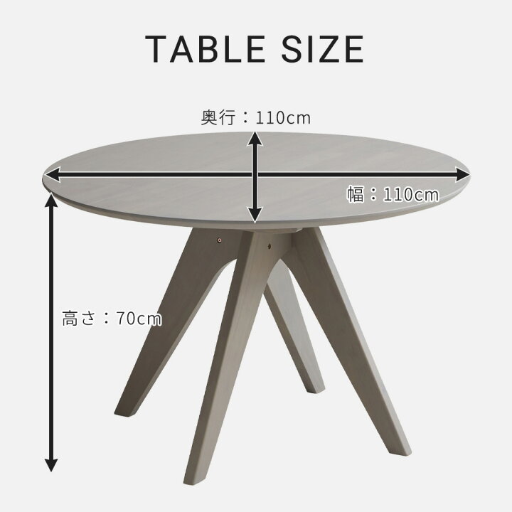 楽天市場】☆10%OFFクーポン対象品[7/12週末限定] 天然ラバーウッドの 