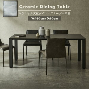 10%OFFN[|Ώ _CjOe[u Z~bN 嗝Β Ζڕ `e[u 4lp 4l| ll 160cm  k k_ TCY 傫 4{r X`[r u