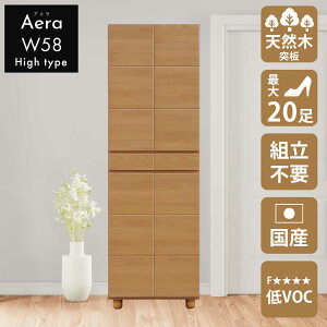 [10%OFF/Z[i] V[Y{bNX@@ց@y20[z@AG@58cm@58H@nC^Cv@{Y@Ƌ@C@[@nC@@ؖڒ@؁@˔@A_[@EH