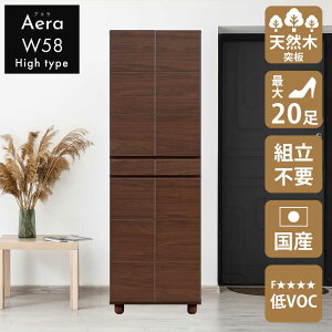 [25]撅20l15OFFN[| V[Y{bNX@@ց@y20[z@AG@58cm@58H@nC^Cv@{Y@Ƌ@C@[@nC@@ؖڒ@؁@˔