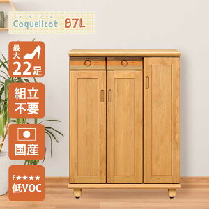 10/4 20:00` 撅1015OFFN[| V[Y{bNX@@k@ց@C@87@[^Cv@RNR@22@CeA@ؐ@؁@o@􂦂@LOW@[@eʁ@2