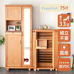10/12[10%OFF]N[| V[Y{bNX@@~[@@k@75@183@nC^Cv@RNR@VR؁@؁@ؐ@C@C@[@֎[@[@V[Y@{b