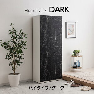 [11/9]撅1015%OFFN[| V[Y{bNX@@ց@C@[@nC^Cv [^Cv X@嗝Β@75cm@180cm@110cm@嗝Ε@Ζځ@Ζڒ@C@n