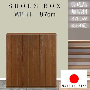 10%OFFN[|Ώ V[Y{bNX@@ց@y20[z@87cm@87L@@90cm@{Y@Ƌ@C@[@[^Cv@@VR؁@Cށ@˖C@uE@A