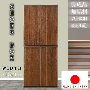 [23]撅10l15OFFN[| V[Y{bNX@@ց@y36[z@75cm@75H@@80cm@{Y@Ƌ@C@[@nC^Cv@@VR؁@Cށ@˖C