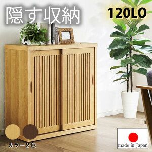 [25]撅20l15OFFN[| yY iz VR C V[Y{bNX   119cm 120cm [^Cv { I[N Ƌ C [ B  ؖڒ  ȃXy[X 