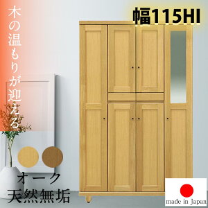 [i]+12/4 20:00` 5%OFFN[|zz yY iz VR C V[Y{bNX   115cm 115cm nC^Cv { I[N \tgN[Y Ƌ C [ B  ؖڒ 