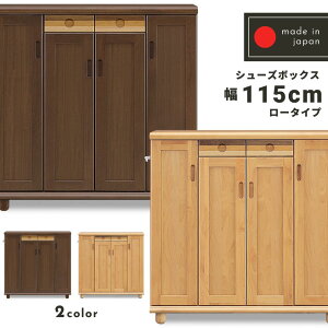 [11/1]12%OFFN[| Pĕt[^CvC i [^Cv 115cm C ʔ V[Y{bNX  I[v I e Vv C 115cm s41cm PĕtEH[