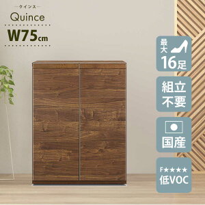 [i]+X5%OFFN[|zz V[Y{bNX@@ց@y16[z@75cm@{Y@Ƌ@C@[@NCX@[^Cv@@ؖڒ@؁@AWX^[@\t