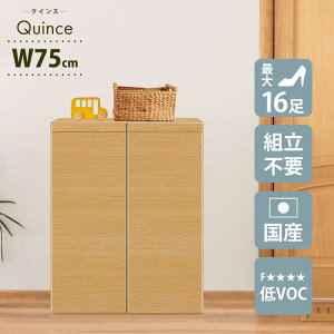 [23]撅10l15OFFN[| V[Y{bNX@@ց@y16[z@75cm@{Y@Ƌ@C@[@NCX@[^Cv@@ؖڒ@؁@AWX^[