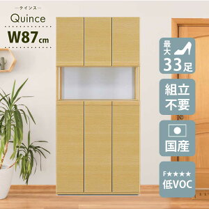 V[Y{bNX@@ց@y33[z@87cm@{Y@Ƌ@C@[@NCX@nC^Cv@@ؖڒ@؁@AWX^[@\tgN[Yԁ@Âɕ܂