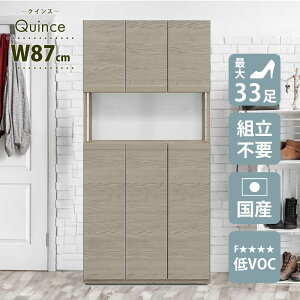 V[Y{bNX@@ց@y33[z@87cm@{Y@Ƌ@C@[@NCX@nC^Cv@@ؖڒ@؁@AWX^[@\tgN[Yԁ@Âɕ܂