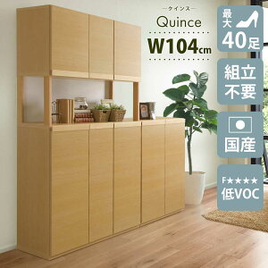 V[Y{bNX@@ց@y40[z@104cm@{Y@Ƌ@C@[@NCX@nC^Cv@@ؖڒ@؁@AWX^[@\tgN[Yԁ@Âɕ܂