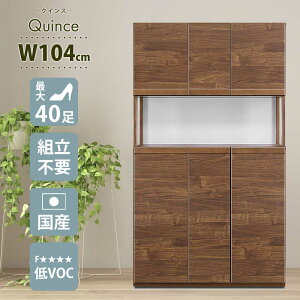 V[Y{bNX@@ց@y40[z@104cm@{Y@Ƌ@C@[@NCX@nC^Cv@@ؖڒ@؁@AWX^[@\tgN[Yԁ@Âɕ܂