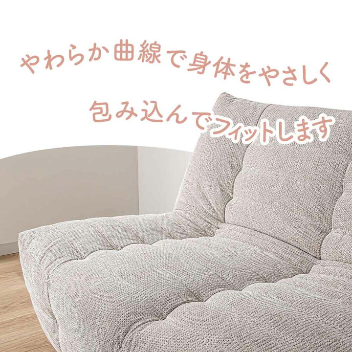 楽天市場】☆[割引品] ソファ 1人用 1Pソファ 1pソファ 1人掛け 可愛い 