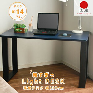 120fXN [NfXN wKfXN 120cm s60cm 70cm ANR[gϔ G{XH }bg Vv k ׋ wK wKfXN ׋fXN ݑ[N l ig 