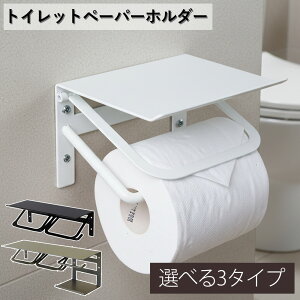 gCbgy[p[z_[  Vv gC[ Ǌ| It ȃXy[X k _ CeA gCpi V Vz ꌬ Ap[g VO^Cv _u^Cv Xg