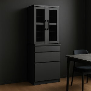 Y HI 60 _CjO{[h Lb`{[h { 60cm e X  Vv _ Lb`[ Lrlbg KX ot  ubN k JtF 