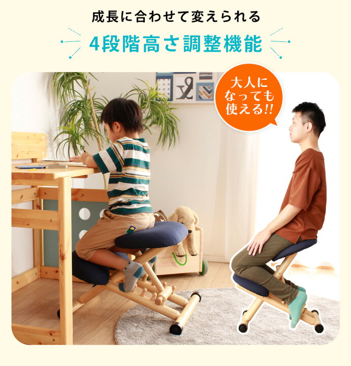 楽天市場】☆10％OFFクーポン対象品[7/6〜7限定] 【送料無料】バランス 