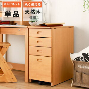 [11/9]撅1015%OFFN[| fXN S 4i tI[v[ LX^[ Œ莮 ؐ  VR TChS iCgLrlbg Lrlbg ގ[ vg[ [ 