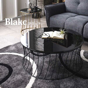 [11/9]撅1015%OFFN[| Z^[e[u rOe[u ~`  90 a90 Ehe[u _   ubNKX KX fUC ubNt[