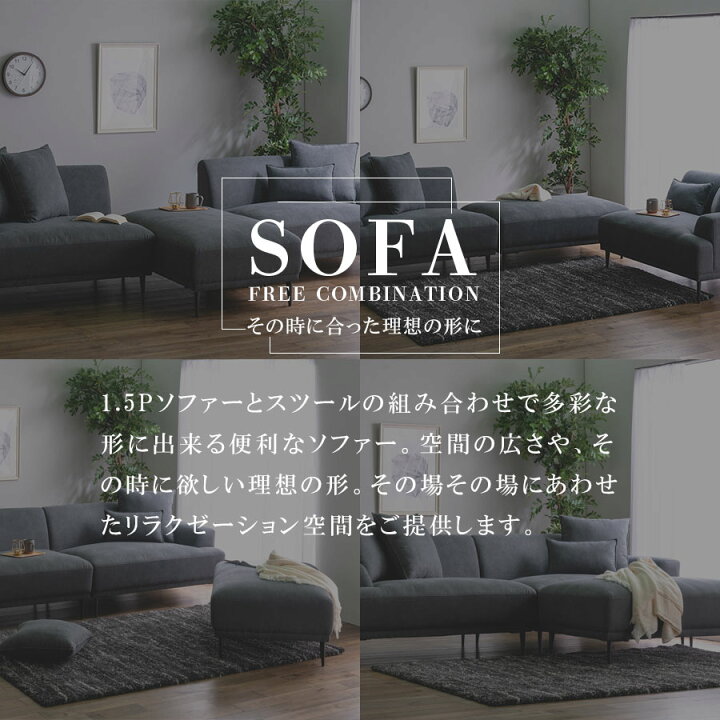 楽天市場】☆10%OFFクーポン対象[6/28限定] ソファー 3人掛け 三人がけ
