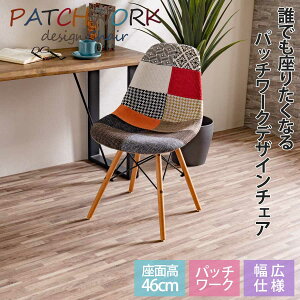 `FA pb`[N`FA ʍ46cm ʍ45cmȏ t@ubNn  IV 킢 ֎q 1r JWA d ׋ Q[~O  _CjO`FA fXN`FA ItB