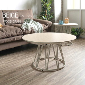 [10/3]Si10%OFFN[| Z^[e[u  80cm rOe[u ~ [e[u ی^  ~`  42cm _ ؍ ACAr 傫 킢  ؖڒ 