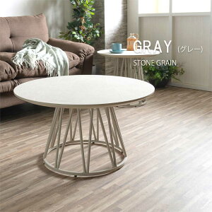 Z^[e[u  80cm rOe[u ~ [e[u ی^  ~`  42cm _ ؍ ACAr 傫 킢  ؖڒ Ζڒ 嗝Ε l炵 