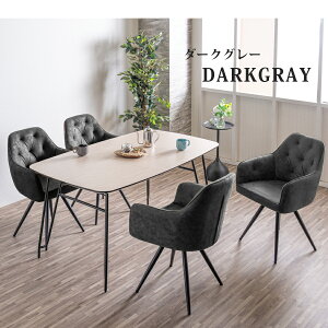 10%OFFN[|Ώ _CjOe[uZbg 150cm 5_Zbg ~ 4l| _ _CjOZbg s90 4lp ll _CjOe[u ]`FA HZbg k ؖڒ