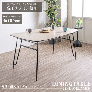 _CjOe[u 150 ~ 4l| _ _CjOZbg s90 4lp ll e[u k ϋv ؖڒ C_XgA Pi 150cm He[u