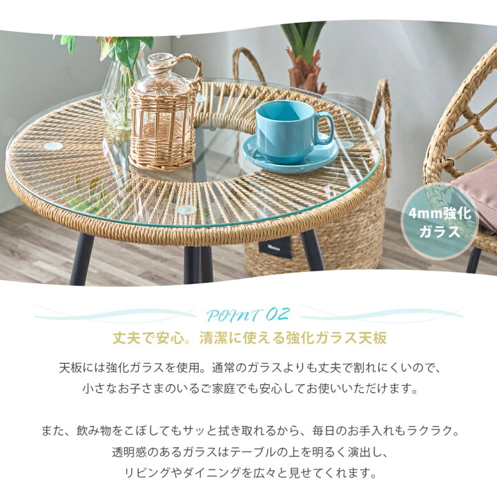 楽天市場】☆先着5名15％OFFクーポン[4/9 0:00〜23:59] サイドテーブル 