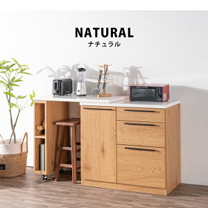 W Lk Lb`JE^[ LkJE^[ Lb`[ LX^[t k ؍ o   GiV 110 170 180 85cm  i` ؖ zCg x[W