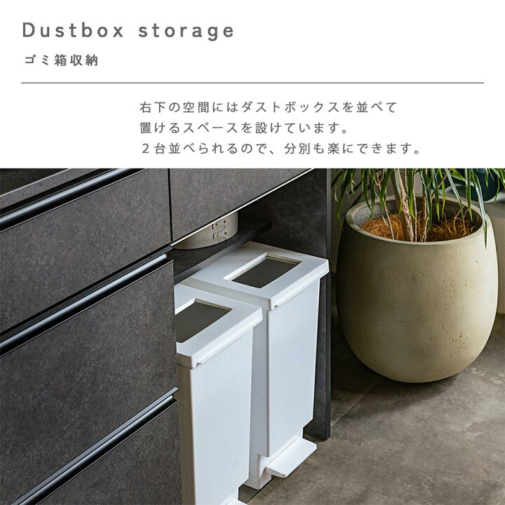 楽天市場】☆10%OFFクーポン対象[4/20限定] 食器棚 国産 日本製 大川 
